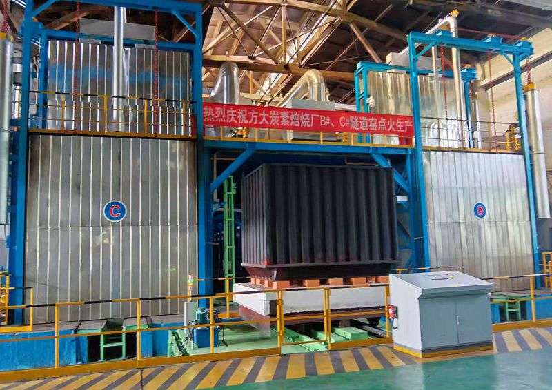 熱烈慶祝我公司承建的方大炭素焙燒廠品川窯改造項目順利點火生產(chǎn)！