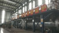 眉山方大蓉光炭素有限責(zé)任公司年產(chǎn)3萬噸超高功率石墨電極高壓瀝青浸漬EPC總承包項(xiàng)目