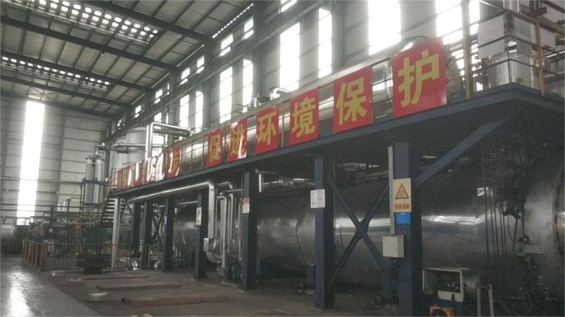 眉山方大蓉光炭素有限責(zé)任公司年產(chǎn)3萬噸超高功率石墨電極高壓瀝青浸漬EPC總承包項(xiàng)目